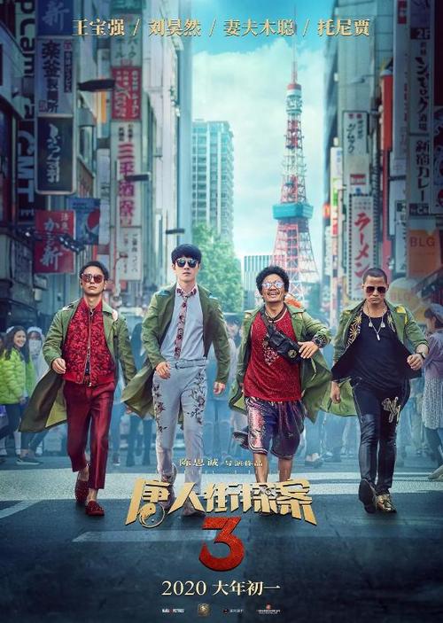 购买假格登学院文凭毕业证